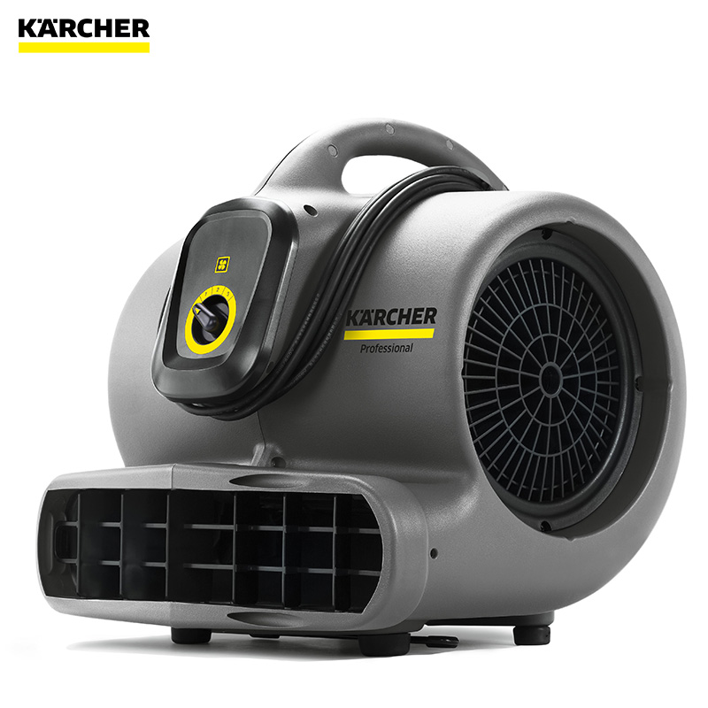 德国凯驰集团karcher卡赫大功率鼓风机厕所地面吹干吹风机ab30